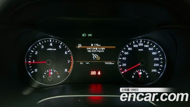 Kia The / новый New K3 2세대 Prestige, 2022 8