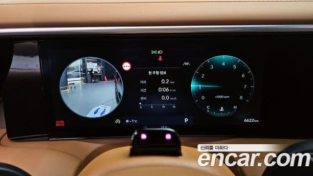 Hyundai Palisade (LX3) Calligraphy, 2026 8