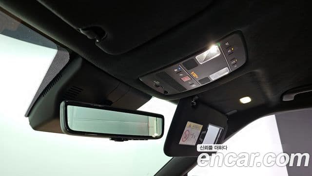 Hyundai Palisade (LX3) Calligraphy, 2026 17