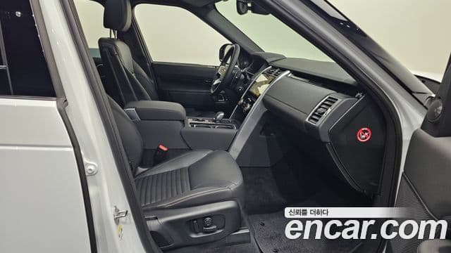 Land Rover Discovery 5 D250 S, 2025 3