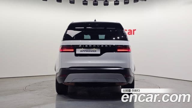 Land Rover Discovery 5 D250 S, 2025 7