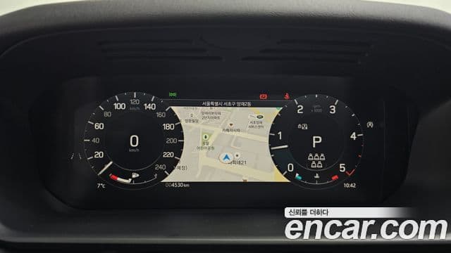 Land Rover Discovery 5 D250 S, 2025 12