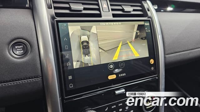 Land Rover Discovery 5 D250 S, 2025 15