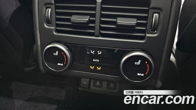 Land Rover Discovery 5 D250 S, 2025 17