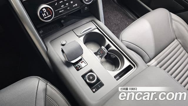 Land Rover Discovery 5 D250 S, 2025 18