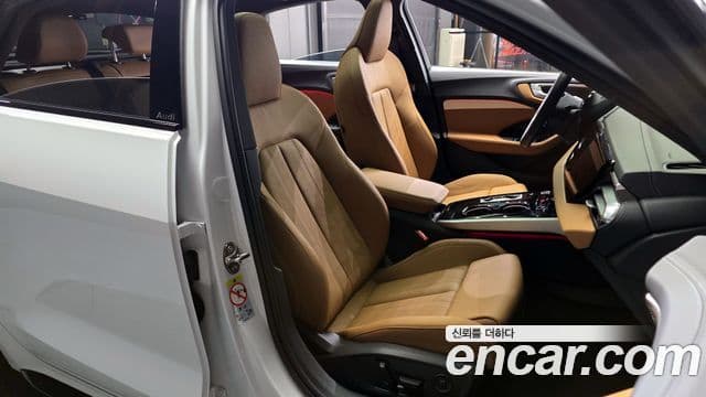 Audi A5 (B10) 45 TFSI Quattro S Line, 2025 12