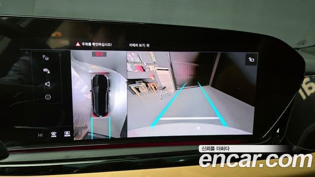 Audi A5 (B10) 45 TFSI Quattro S Line, 2025 17