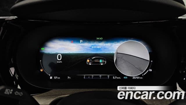 Kia K5 гибрид 3세대 Signature, 2023 8