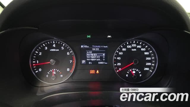 Kia All New K3 Trendy, 2020 8