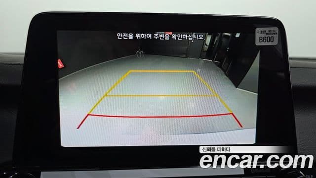 Kia All New K3 Trendy, 2020 15