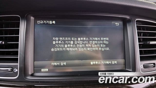 Kia The / новый New K7 Prestige, 2013 16