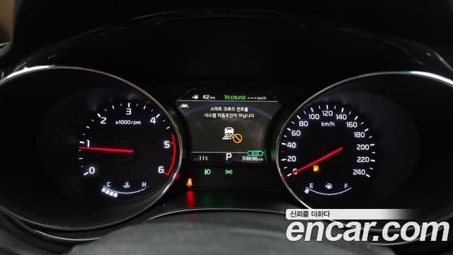 Kia The / новый New Carnival Noblesse Special, 2019 8