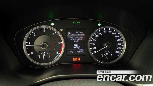 Hyundai Santa Fe TM Exclusive, 2019 8