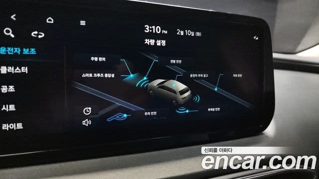 Hyundai The / новый New Santa Fe Premium Choice, 2021 16