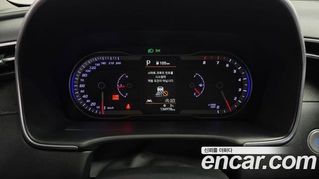 Hyundai Tucson (NX4) Premium, 2022 8