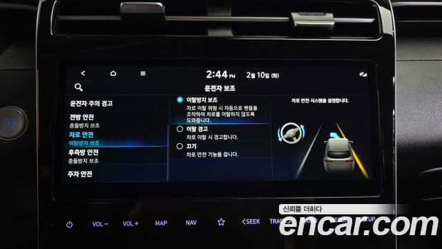 Hyundai Tucson (NX4) Premium, 2022 17