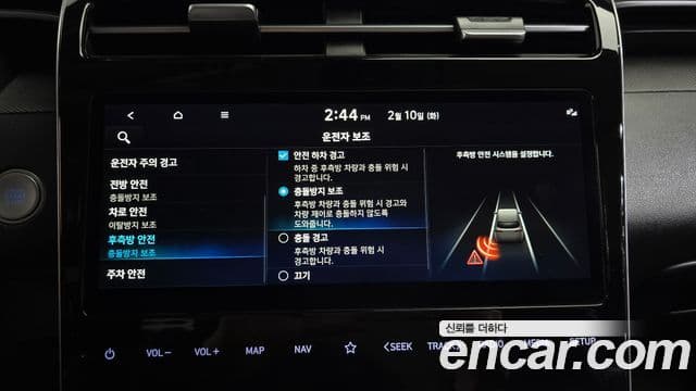 Hyundai Tucson (NX4) Premium, 2022 18