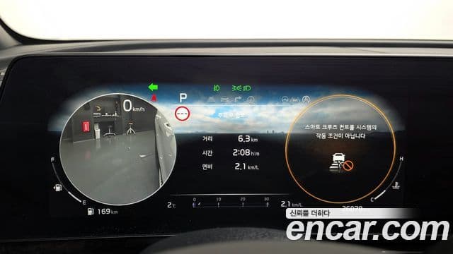 Kia Sportage 5세대 30th Anniversary Edition, 2024 8