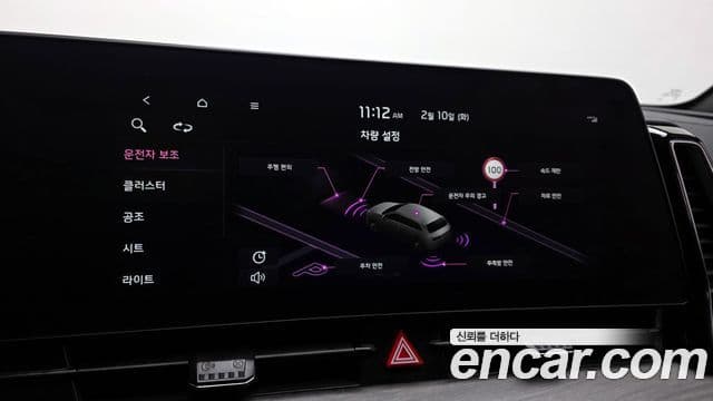 Kia Sportage 5세대 30th Anniversary Edition, 2024 16