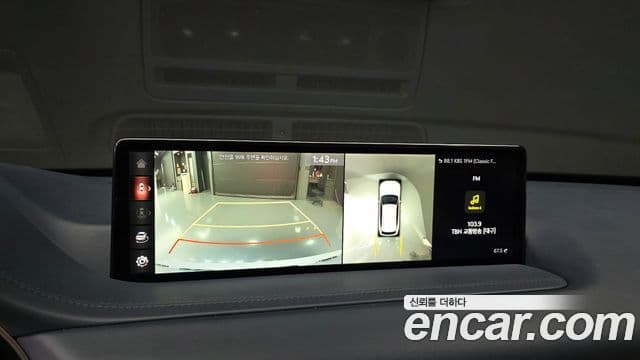 Genesis GV80, 2020 14