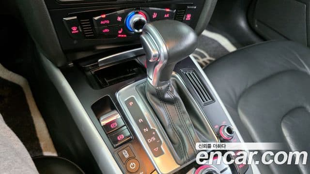 Audi New A4 B8, 2015 9