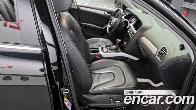 Audi New A4 B8, 2015 12