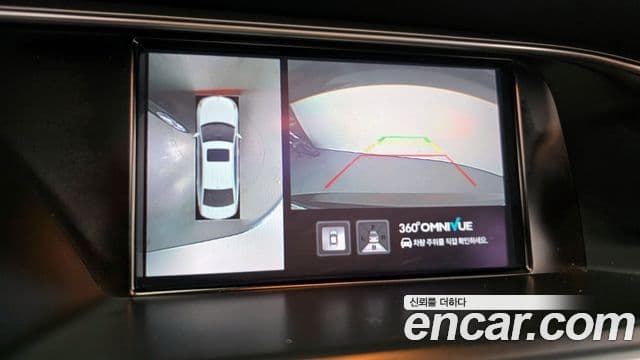 Audi New A4 B8, 2015 16