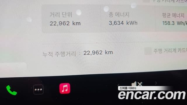 Tesla модель Y Long Range AWD, 2024 8