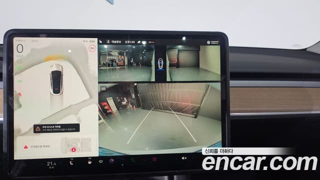 Tesla модель Y Long Range AWD, 2024 15