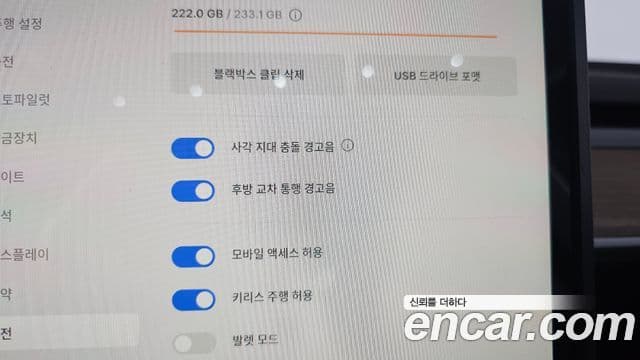 Tesla модель Y Long Range AWD, 2024 16