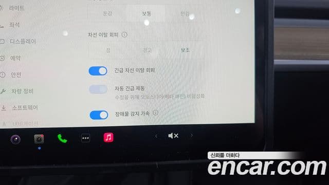 Tesla модель Y Long Range AWD, 2024 17