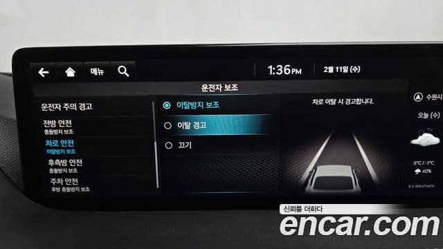 Genesis G80 (RG3) бензин 2.5 турбо AWD, 2022 16