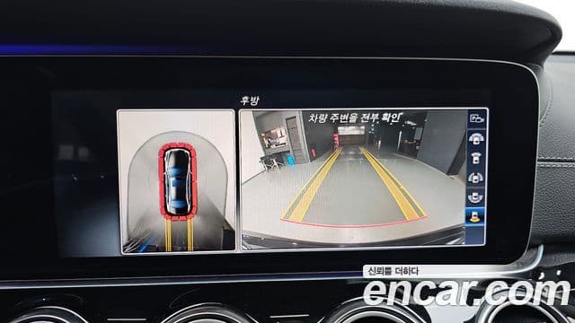 Mercedes-Benz E-класс W213 Exclusive, 2017 15