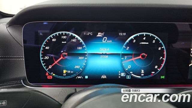 Mercedes-Benz E-класс W213 AMG Line, 2023 8