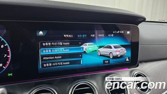 Mercedes-Benz E-класс W213 AMG Line, 2023 17