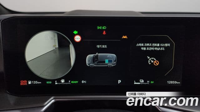 Kia The / новый New Sorento 4세대 Gravity, 2024 8