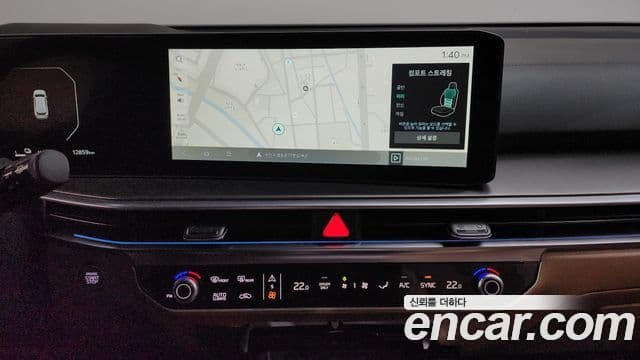 Kia The / новый New Sorento 4세대 Gravity, 2024 15