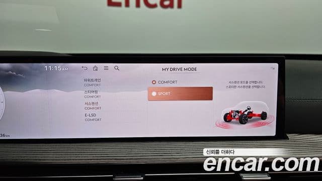 Genesis GV80, 2025 18