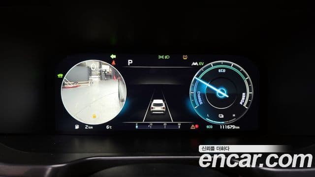 Kia Sorento 4세대 Noblesse, 2023 8