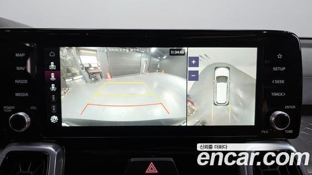 Kia Sorento 4세대 Noblesse, 2023 15