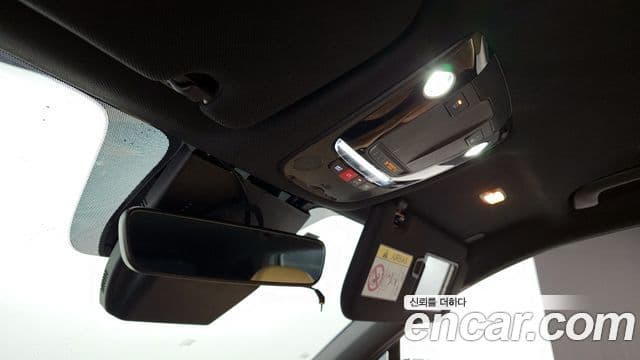 Kia Sorento 4세대 Noblesse, 2023 17