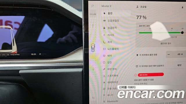 Tesla модель X, 2023 9