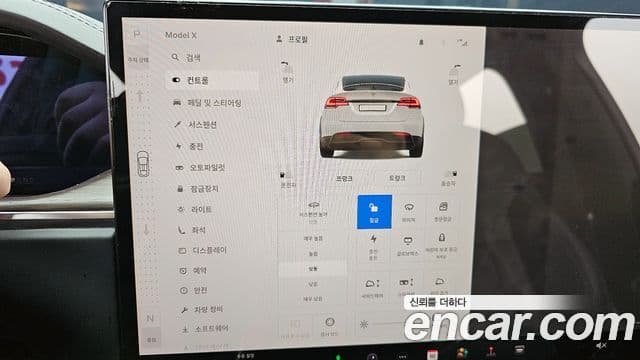 Tesla модель X, 2023 16