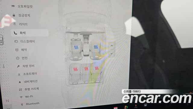 Tesla модель X, 2023 17