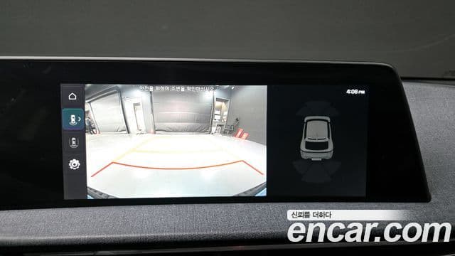 Kia EV6 Air, 2023 15