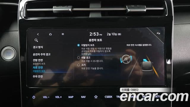 Hyundai Tucson (NX4) Modern, 2022 16