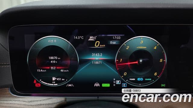 Mercedes-Benz E-класс W213 Exclusive, 2023 8