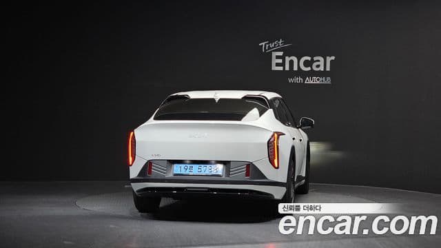 Kia EV4 Earth, 2026 4