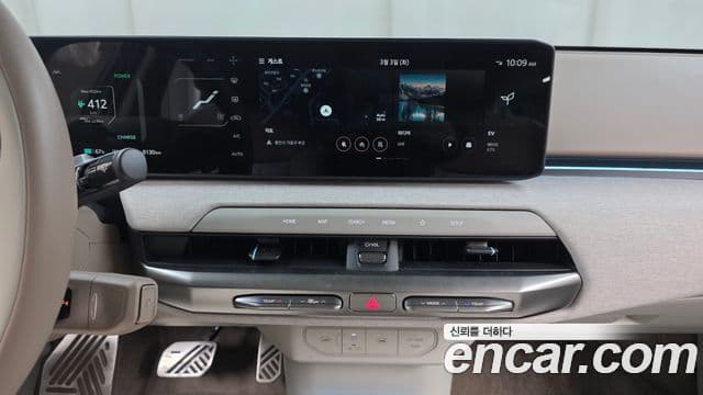 Kia EV4 Earth, 2026 15