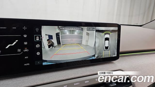 Kia EV4 Earth, 2026 16